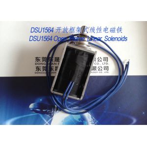 Linear Solenoids︱Open Frame Solenoids︱ Push-Pull Solenoids