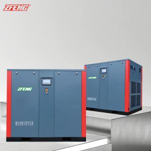 Buy cheap 7.5kW-250kW Universal Industrial Screw Drive Compressor 10L-150L Lubricant from wholesalers