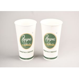Buy cheap Custom Printed 600ml Coffee Disposable Paper Cups with Sleeves and Covers from wholesalers