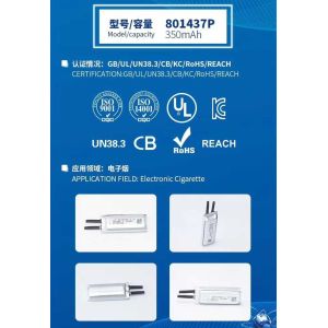 Buy cheap 801437 350mAh 3.7V E-cigarette Ultra High Energy Density Lithium Polymer Battery UL KC CB IEC62133 801437P from wholesalers