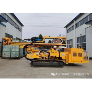 Buy cheap Anchor Nail Borehole , Anchor Borehole And Root Pile Borehole Micropile Drill Rig BHD - 180G from wholesalers