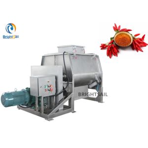 Buy cheap Commercial Spice Powder Mixing Machine , No Gravity Paddle Mixer Machine from wholesalers