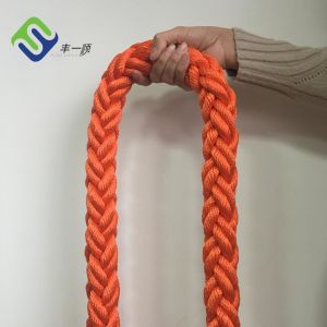 Buy cheap High Quality 8 Strand Braided Polyester Marine Mooring Rope for Ship and Vessel from wholesalers
