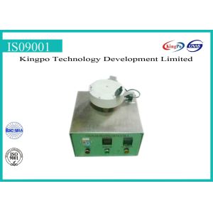 Buy cheap IEC60320-1 Coupler Heating Device from wholesalers