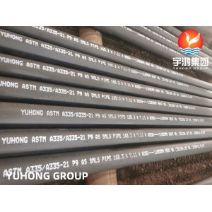 Buy cheap ASTM A335 P9 Alloy Steel Seamless Tube High Temperature Service from wholesalers