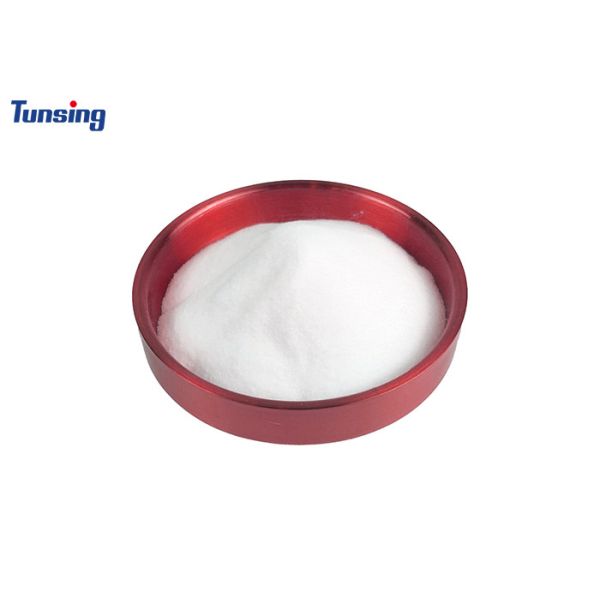 Quality PA Polyamide Hot Melt Adhesive Powder Customizable Heat Transfer For Fabrics for sale