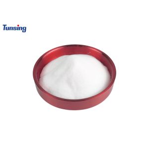 Buy cheap PA Polyamide Hot Melt Adhesive Powder Customizable Heat Transfer For Fabrics from wholesalers