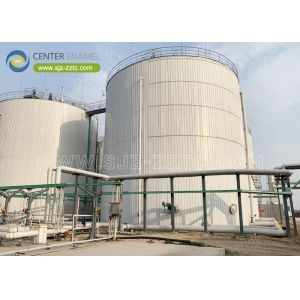 China Center Enamel: The Leading Biogas Plant EPC Contractor in China on sale