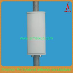 Buy cheap 900-2050MHz Directional Panel Antenna GSM PCS 3G antenna from wholesalers