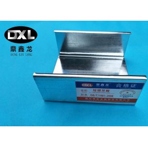 Buy cheap Hot Dip Galvanizing Light Gauge Steel Studs 1.5mm from wholesalers