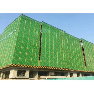 12*12mm Density Plastic Safety Net Building Construction Scaffold Protection