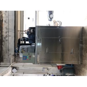 Buy cheap 1 2 3 5 10 Ton Easy Control Air Cooling Ice Flake Machine For Fish High Reliable from wholesalers