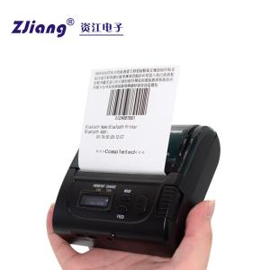 Buy cheap 1 To 7 Mini Bluetooth Thermal Printer 80mm With 2000mah Battery product