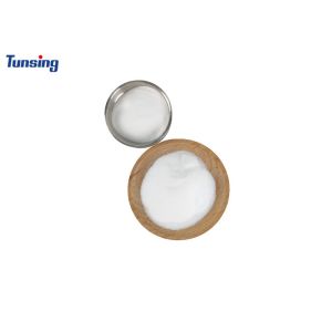 Buy cheap Thermoplastic Polyurethane Powder Heat Transfer Powder For DTF from wholesalers