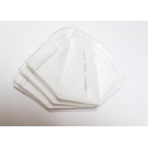 Buy cheap Light Weight KN95 Face Mask N95 Particulate Respirator Mask For Public Place from wholesalers