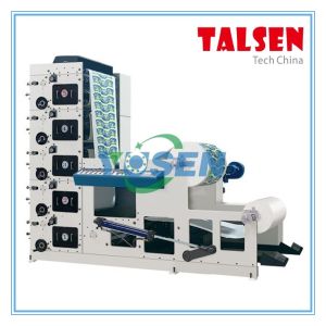 Buy cheap RY-850B paper cup printing machine from wholesalers