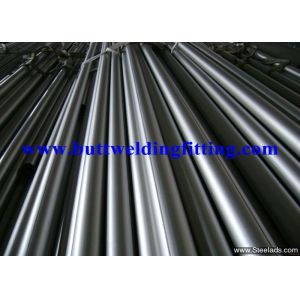 Buy cheap Precision Machining 254Mo Extra Long and Thin Wall as Seamless Steel  Tube & Pipe from wholesalers