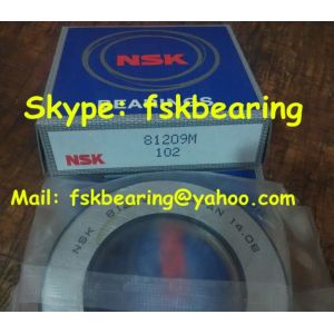 Buy cheap NSK 81209M Thrust Roller Bearings 45 × 73 × 20mm for Lifting Mechanism from wholesalers