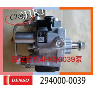 Buy cheap Anti Rust 4HK1 294000-0039 8973060449 Engine Fuel Pump from wholesalers