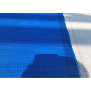 Buy cheap 0.2mm Polyester Dryer 1200CFM Spiral Fabric With Filling Wire from wholesalers