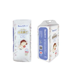 Buy cheap 1.5mm Ultra Thin Pull Up Baby Diaper 360 Hug Double Layer Leak Guard from wholesalers