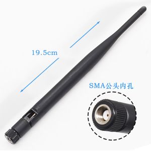 Buy cheap 5dBi UWB Omnidirectional Antenna 3.7GHz 4.2GHz SMA Interface from wholesalers