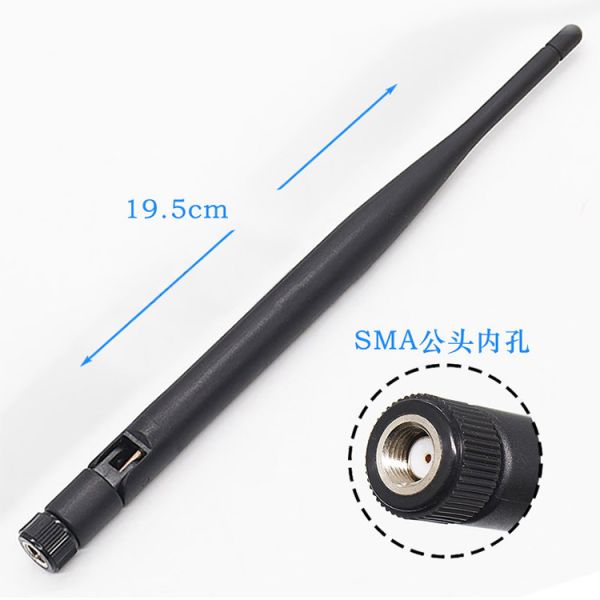 Quality 5dBi UWB Omnidirectional Antenna 3.7GHz 4.2GHz SMA Interface for sale