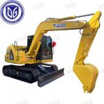 Buy cheap Outstanding quality USED PC70 excavator with Advanced hydraulic systems from wholesalers