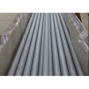 Seamless SCH20 P9 P11 API DN1800 Stainless Steel Pipe