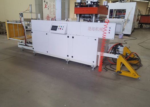 Buy cheap Bops Blister Forming Machine Fully Automatic Multi Station Servo from wholesalers