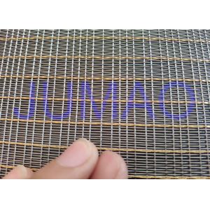 Buy cheap Customized Size Laminated Screen Mesh Decorative Glass Metal Mesh Fabric from wholesalers