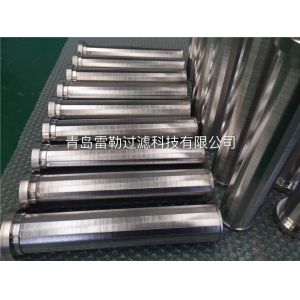 Buy cheap Customize Length Metal Welded Wedge Wire Screen For Liquid Filter Silver Color from wholesalers