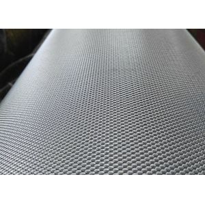 Buy cheap Engraving Embossing Roller Steel Embossing Roller from wholesalers