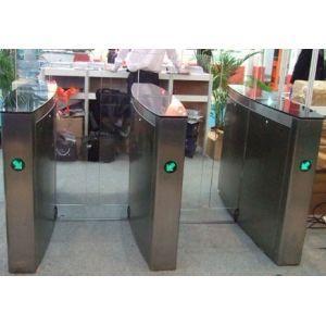 Buy cheap RS485 Waterproof Access Control Self-checking Alarm Swing Arm Barrier for Park product