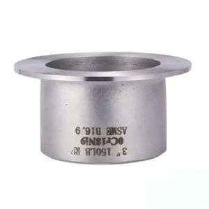 Buy cheap Connection Butt Weld Stub End Couplings with Equal Performance from wholesalers