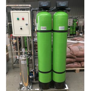 Buy cheap Car Wash Water Recycling System 1000L Per Hour from wholesalers