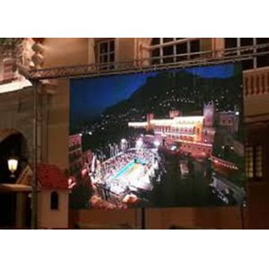 Buy cheap Indoor Curtain Led Display P10 / P12.5 / P16 / P20 With Performance Design from wholesalers