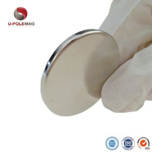 Buy cheap 5G Router Thin Disc Magnet with Permanent Nickel Plating and ±5% Tolerance from wholesalers