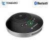 Buy cheap Remote Control 3x PTZ camera microphone conference group for tele-conferencing from wholesalers