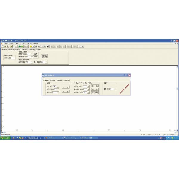Buy cheap Intelligent Data collection Chromatography HPLC computer Software from wholesalers