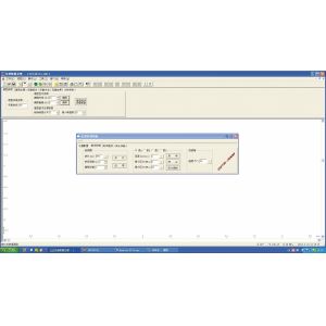 Buy cheap CXTH 3000 Data collection Chromatography HPLC Software from wholesalers