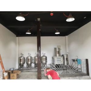 Buy cheap Polyurethane Insulation Layer Home Beer Brewing Equipment 50L Capacity for Restaurant from wholesalers