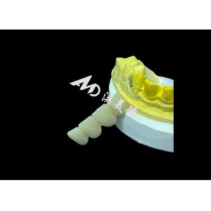 Buy cheap Customized Smooth Surface Zirconia Dental Crown High Biocompatibility Stain Resistance from wholesalers