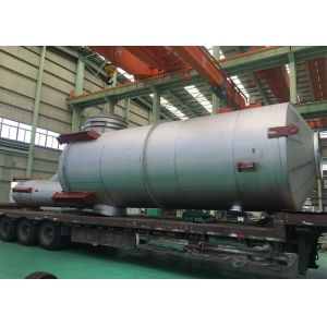 Buy cheap Ship Sox Cleaning Puyier Exhaust Gas Cleaning System from wholesalers