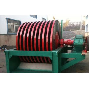 Buy cheap Metallurgy Tailing Recovery Magnetic Separator from wholesalers