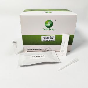 Buy cheap Swine Foot And Mouth Disease Test Virus Antibody Rapid Test Kit 50 Tests/Kit from wholesalers