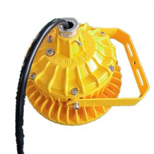 Buy cheap Flame Proof Explosion Proof LED High Bay Lights Classification Zone 1 Class 1 Zone 2 90w from wholesalers