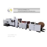 Buy cheap Roll feeding square bottom bread paper bag making machine with PP window, pp product