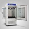 Buy cheap CE Artificial Climate Chamber Lighting Chamber Temperature Humidity 100-1000L from wholesalers