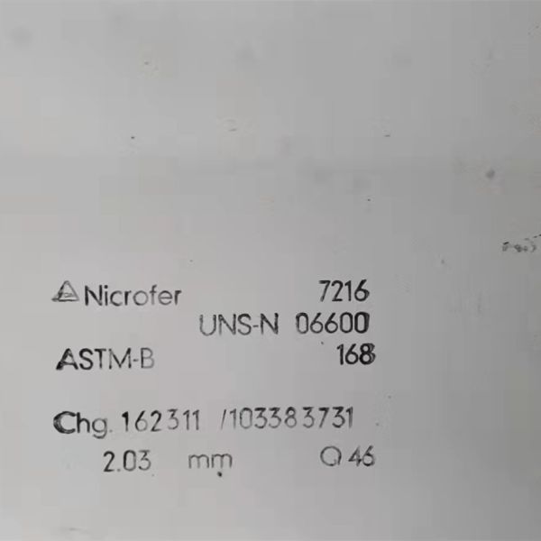 Quality Alloy ASTM B166 Nickel Inconel 600 Plate / Hastelloy 600 Sheet for sale